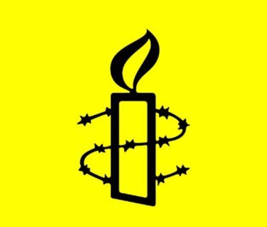 ایمنسٹی انٹرنیشنل نے شاہریز اور شیر شاہ خان کی گرفتاری کو وِچ ہنٹ قرار دے دیا