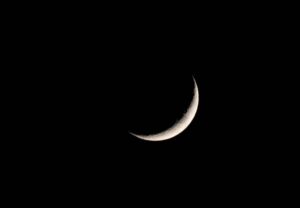 ربیع الاول کا چاند نظر نہیں آیا، 12 ربیع الاول ہفتہ 6 ستمبر کو ہوگی