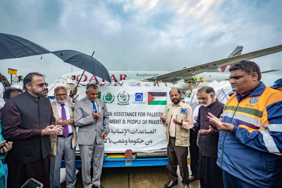 الخدمت فاؤنڈیشن نے این ڈی ایم اے اور حکومت پاکستان کے تعاون سے 100 ٹن کی 31ویں کھیپ غزہ کیلئے روانہ کردی