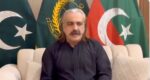 خیبرپختونخوا میں سیلاب متاثرین کو معاوضوں کی ادائیگی کے لئے 6 دن کی ڈیڈ لائن