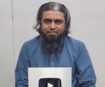 انجینئر محمد علی مرزا گرفتار، یاسر شامی
