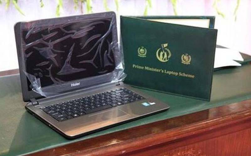 وزیراعظم لیپ ٹاپ سکیم میں حکومت کو ایک کروڑ روپے سے زائد کے نقصان کا انکشاف