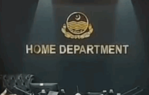 پنجاب چیریٹیز کمیشن کا غیر رجسٹرڈ فلاحی اداروں کو بند کرنے کا فیصلہ