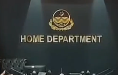 پنجاب چیریٹیز کمیشن کا غیر رجسٹرڈ فلاحی اداروں کو بند کرنے کا فیصلہ