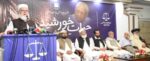 سیاسی قیادت کو بالغ نظری کے ساتھ قومی ڈائیلاگ کا راستہ اختیار کرنا چاہیے: لیاقت بلوچ