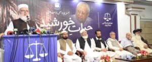 سیاسی قیادت کو بالغ نظری کے ساتھ قومی ڈائیلاگ کا راستہ اختیار کرنا چاہیے: لیاقت بلوچ
