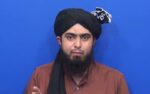 انجینئر محمد علی مرزا کو 30 دن کے لیے جیل منتقل کر دیا گیا