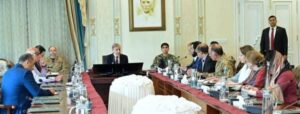 پنجاب میں سیلابی صورتحال، وزیراعظم کی زیر صدارت ہنگامی اجلاس، خصوصی بریفنگ، اہم ہدایات جاری