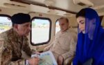 وزیراعظم اور وزیراعلیٰ پنجاب کا سیلاب سے متاثرہ علاقوں کا فضائی جائزہ