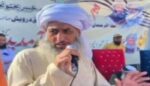 بیٹے کی فائرنگ سے زخمی ہونے والے مفتی کفایت اللّٰہ دوران علاج دم توڑ گئے