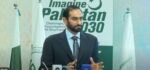 زیادہ صوبے بنانے سے انصاف کا حصول ممکن اور آمدنی میں اضافہ ہوگا، میاں عامر محمود