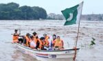 پنجاب میں مختلف علاقوں سے 45ہزار سے زائد افراد کا انخلا، امدادی سرگرمیاں جاری، 7 فلڈ ریلیف اور شیلٹر کیمپس میں بہترین انتظامات