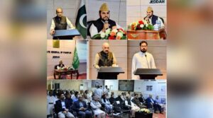پاکستان قونصلیٹ جدہ میں ماہ ربیع الاول کی مناسبت سے تقریب کا انعقاد