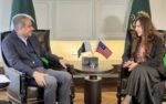 وزیر داخلہ سے قائم مقام امریکی سفیر کی ملاقات؛ پاکستان کو مطلوب افراد سے متعلق تبادلہ خیال