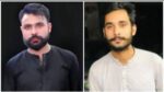 دو بھائیوں کا قتل، 30 روپے کا جھگڑا یا قتل کی منظم سازش؟ صحافی امجد بخاری نے سوال اٹھا دیا