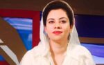 پی ٹی آئی رہنما کنول شوز ب کے ناقابل ضمانت وارنٹ گرفتاری جاری