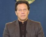 دوران قید کون سی بیماریاں رہیں؟ عمران خان کا 2 سالہ میڈیکل ریکارڈ عدالت میں پیش