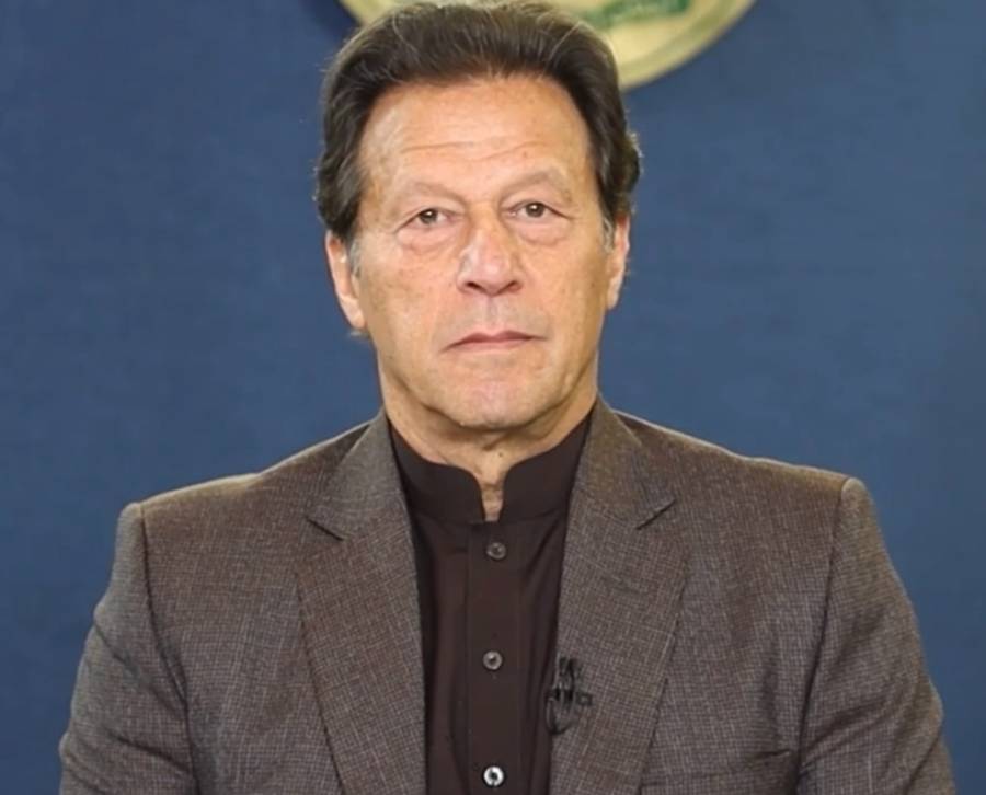 دوران قید کون سی بیماریاں رہیں؟ عمران خان کا 2 سالہ میڈیکل ریکارڈ عدالت میں پیش