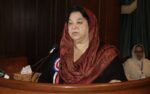 1 مئی کے کیسز: یاسمین راشد کا سزا معطلی کے لئے لاہور ہائی کورٹ سے رجوع