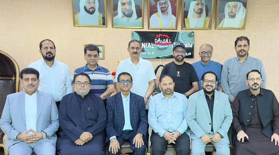 پاکستان اور متحدہ عرب امارات کے درمیان تجارتی معاہدوں کو وسعت دی جائے گی