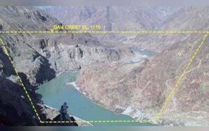 پیپلز پارٹی، عوامی نیشنل پارٹی اور جمعیت علمائے اسلام (ف) نے کالاباغ ڈیم کی تجویز مسترد کردی۔