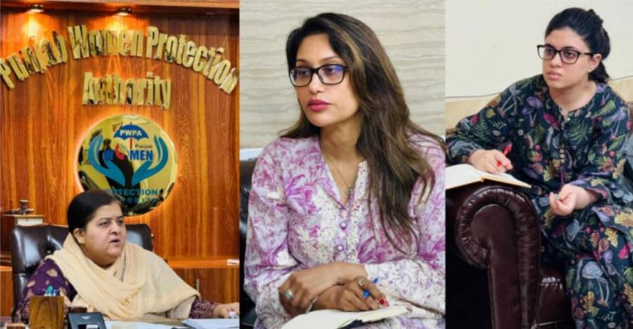 پنجاب ویمن پروٹیکشن اتھارٹی اور یو این ایف پی اے کا اجلاس، درپیش چیلنجز پر تفصیلی گفتگو