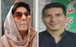 جناح ہاؤس حملہ کیس؛ علیمہ خان کے بیٹے شیر شاہ کی ضمانت منظور