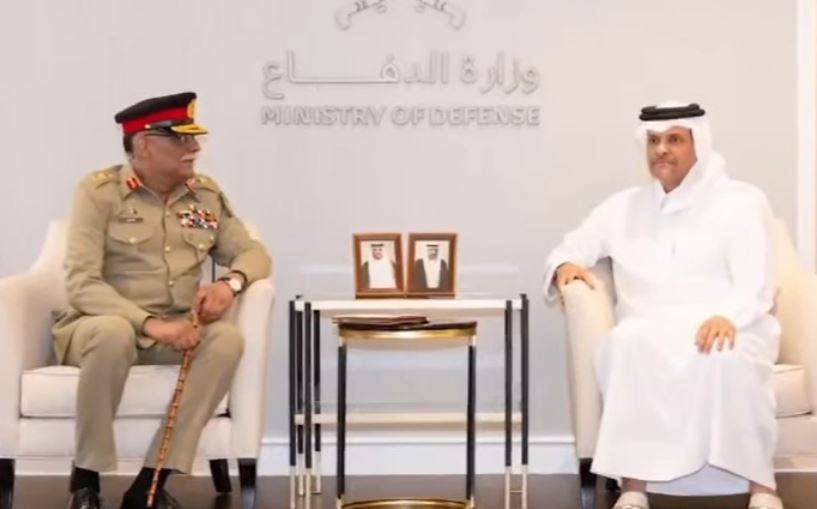 چیئرمین جوائنٹ چیفس آف سٹاف کمیٹی جنرل ساحر شمشاد مرزا کا دورۂ قطر، فوجی تعاون کمیٹی کے اجلاس میں شرکت، اہم ملاقاتیں