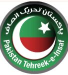 علیمہ خان پر انڈہ پھینکے جانے کے بعد تحریک انصاف کا رد عمل بھی آگیا
