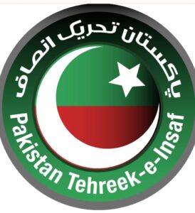 علیمہ خان پر انڈہ پھینکے جانے کے بعد تحریک انصاف کا رد عمل بھی آگیا
