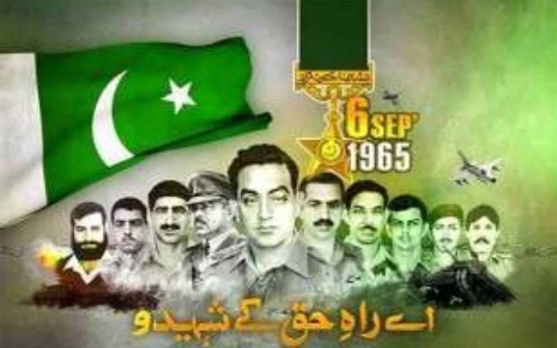 آج ملک بھر میں یوم دفاع منایا جا رہا ہے