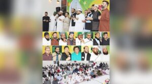 پاکستان سوشل سنٹر شارجہ کے زیر اہتمام میلادالنبیؐ ﷺ کی سالانہ تقریب کا انعقاد