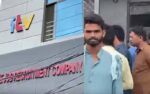 آن لائن کمائی کا جھانسہ دے کر ’ آئی ٹی وی ‘ نامی ایپلی کیشن پاکستانیوں کے 2.3 ارب روپے لے کر غائب