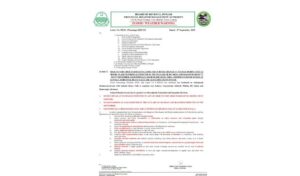 دریائے ستلج، چناب اور رودکوہیوں میں انتہائی اونچے درجے کے سیلاب کا الرٹ جاری