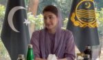 ریاست اور سیاست کی کامیابی اسی وقت ممکن ہے جب سیرتِ طیبہ ﷺ پر عمل کیا جائے: وزیر اعلیٰ