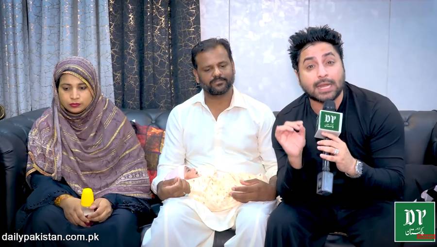 شادی کے 10 سال بعد پہلے بچے کی پیدائش، دن دیہاڑے جنرل ہسپتال سے نو مولود اغواء