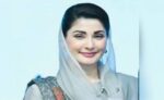وزیر اعلیٰ مریم نواز کی رانا ثناءاللہ کو سینٹر منتخب ہونے پر مبارکباد