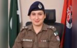 پنجاب پولیس کی خاتون افسر نے عالمی سطح پر پاکستان کا نام روشن کر دیا