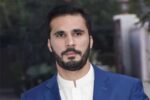 بانی پی ٹی آئی کے بھانجے حسان نیازی نے فوجی تحویل، عدالتی کارروائی اور کورٹ مارشل کو لاہور ہائیکورٹ میں چیلنج کر دیا