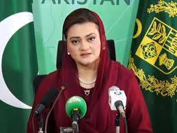 کم سے کم نقصان ہو، عوام کے تحفظ کے لیے تمام وسائل بروئے کار لائیں: مریم اورنگزیب
