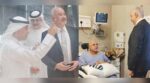 سفیر پاکستان کا العین میں شیخ تہنون بن محمد میڈیکل سٹی (STMC) اور سلمیٰ بحالی مرکز کا دورہ