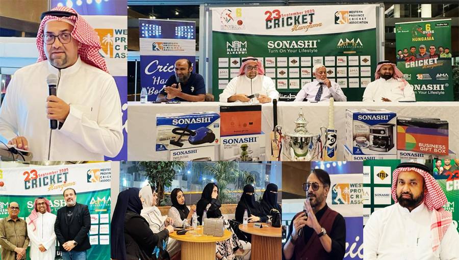 6اوورز کرکٹ ہنگامہ ٹورنامنٹ 23 ستمبر کو جدہ میں، انٹرنیشنل کھلاڑیوں کی شرکت