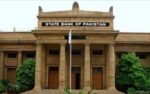 ملک میں 6 ماہ کے دوران بینکوں کے اثاثے 11 فیصد تک بڑھ گئے