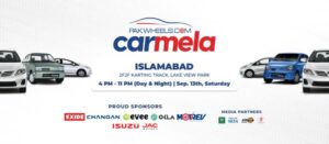 پاک ویلز کار میلہ اسلام آباد میں واپس آ گیا!