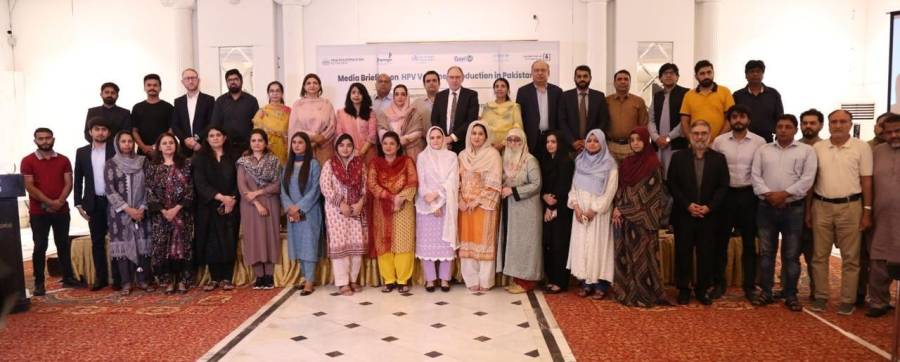 پنجاب میں HPV ویکسینیشن مہم کا آغاز 15 ستمبر سے ہوگا، پسماندہ علاقوں میں ویکسین کی سپلائی کے لیے خصوصی انتظامات کئے گئے ہیں: ڈاکٹر ثمرہ خرم