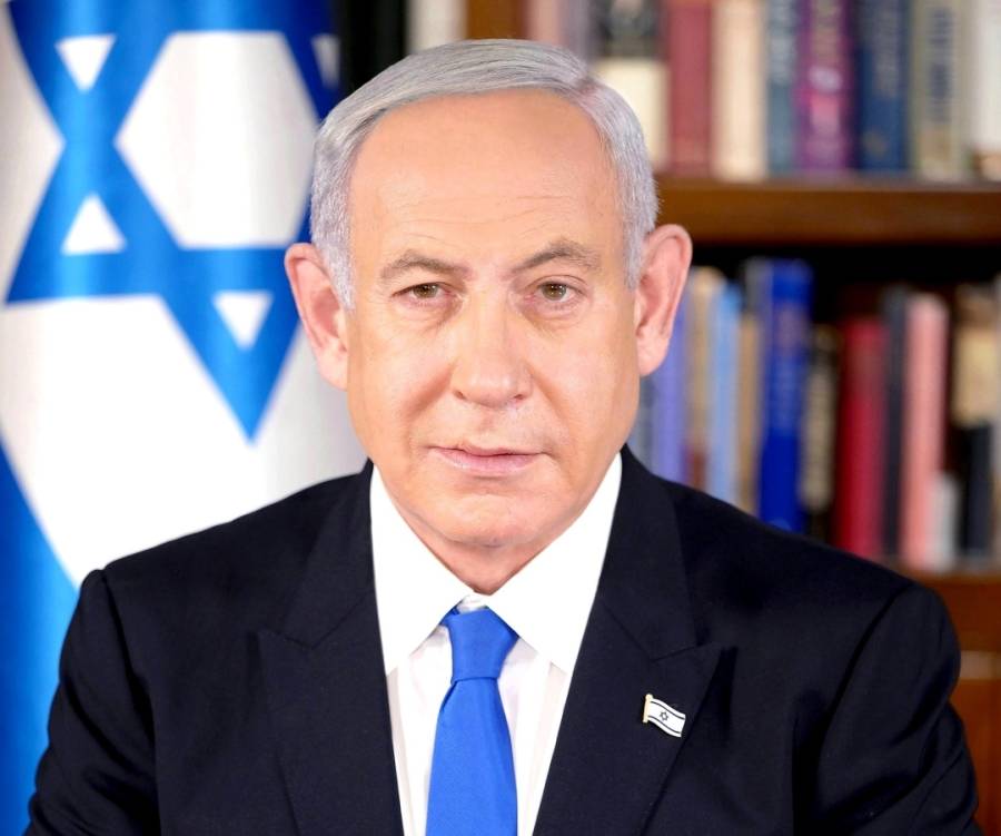 فلسطینی ریاست کبھی قائم نہیں ہوگی، اسرائیلی وزیراعظم نیتن یاہو کا اعلان