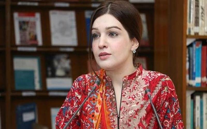 یاسین ملک کی پھانسی جنوبی ایشیاء میں امن کی امید کو ختم کر دے گی، مشعال کا پریانکا گاندھی کے نام خط میں انتباہ