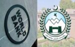 خیبر پختونخوا میں عالمی بینک کے سرکاری منصوبے سے 10 کروڑ 60 لاکھ روپے سے زائد کی خردبرد کا بڑا مالیاتی اسکینڈل بے نقاب