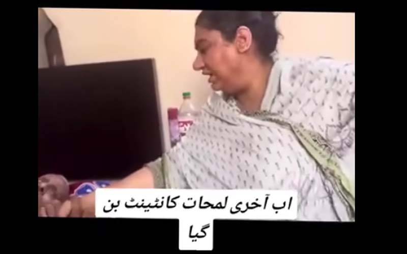 بے حس بیٹیوں نے اپنے باپ کی موت کا وی لاگ بنا کر شیئر کر دیا، افسوسناک انکشاف