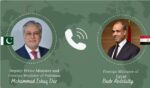 اسحاق ڈار سے مصری ہم منصب کا ٹیلیفونک رابطہ، اہم امور پر مشاورت